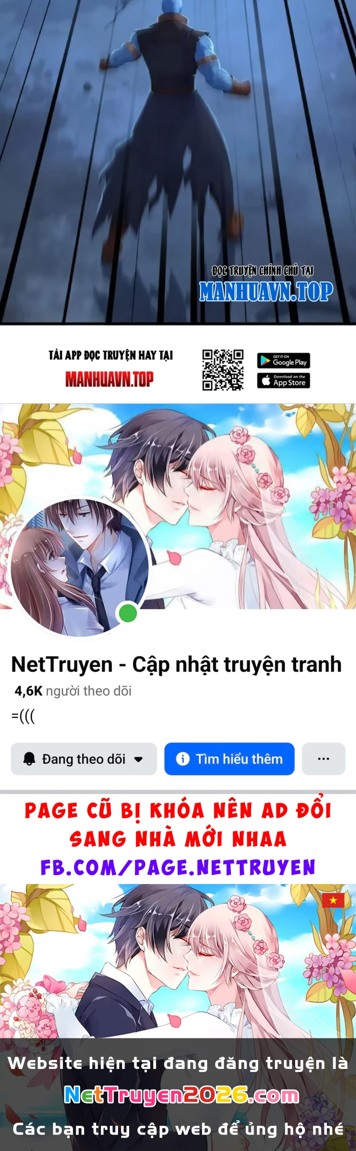 Thái Cổ Thập Hung: Người khác ngự thú ta ngự thú nương Chapter 121 - 116