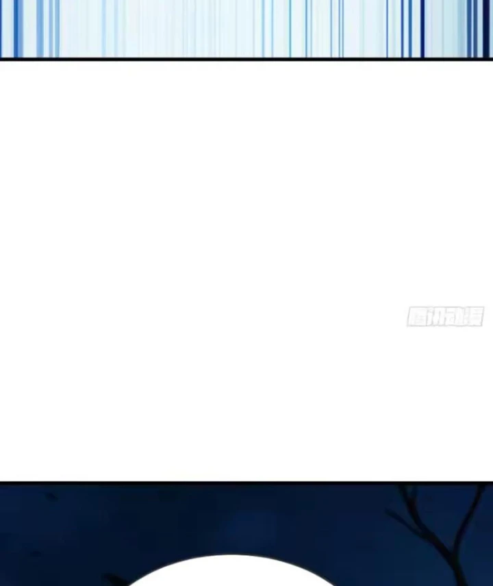 Thái Cổ Thập Hung: Người khác ngự thú ta ngự thú nương Chapter 122 - 15