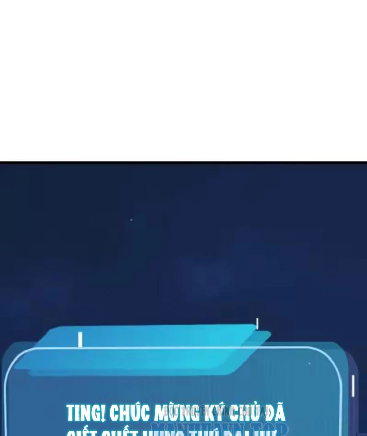 Thái Cổ Thập Hung: Người khác ngự thú ta ngự thú nương Chapter 122 - 21