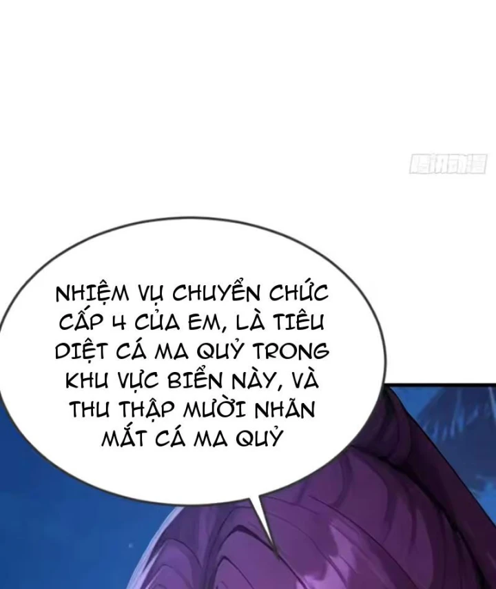 Thái Cổ Thập Hung: Người khác ngự thú ta ngự thú nương Chapter 122 - 70