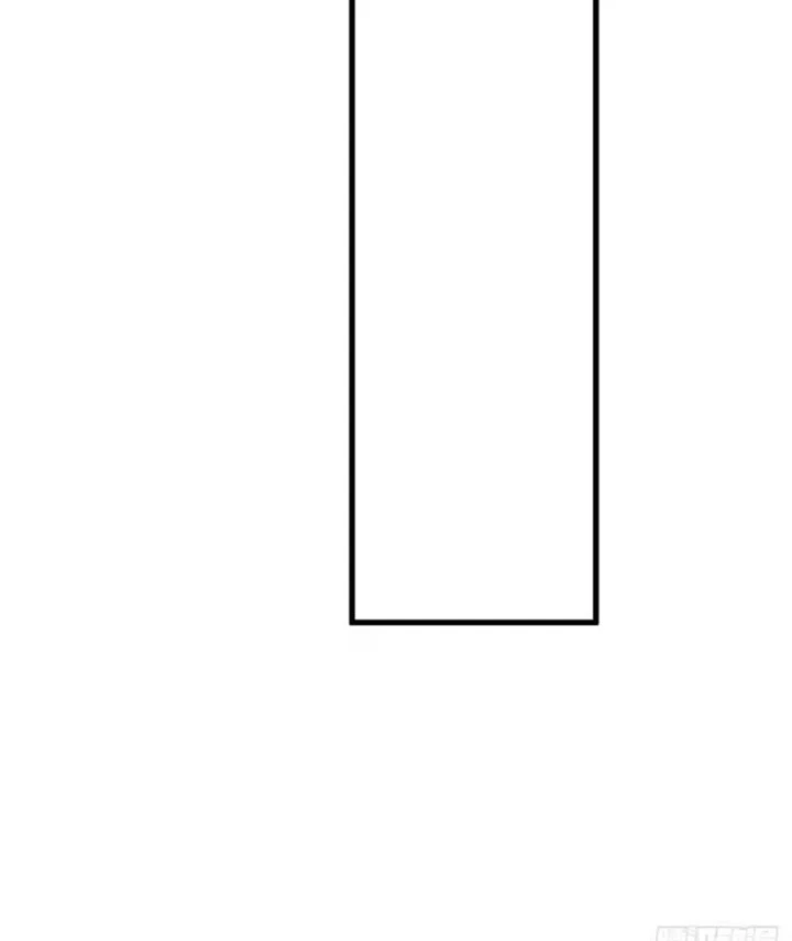 Thái Cổ Thập Hung: Người khác ngự thú ta ngự thú nương Chapter 122 - 87