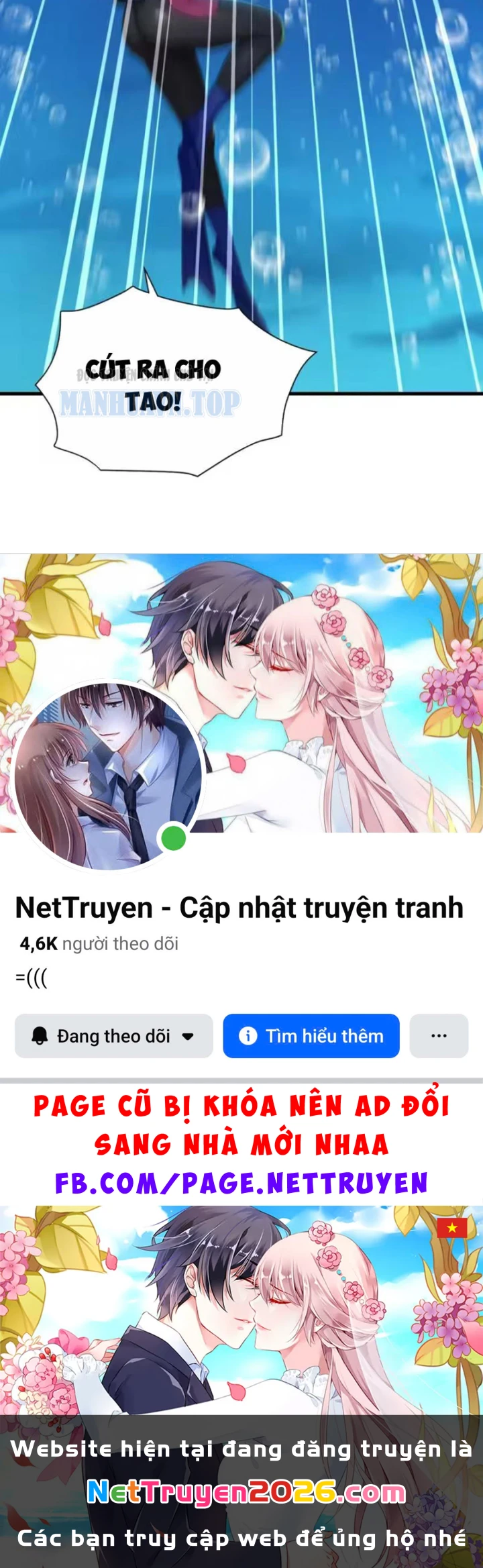 Thái Cổ Thập Hung: Người khác ngự thú ta ngự thú nương Chapter 122 - 111