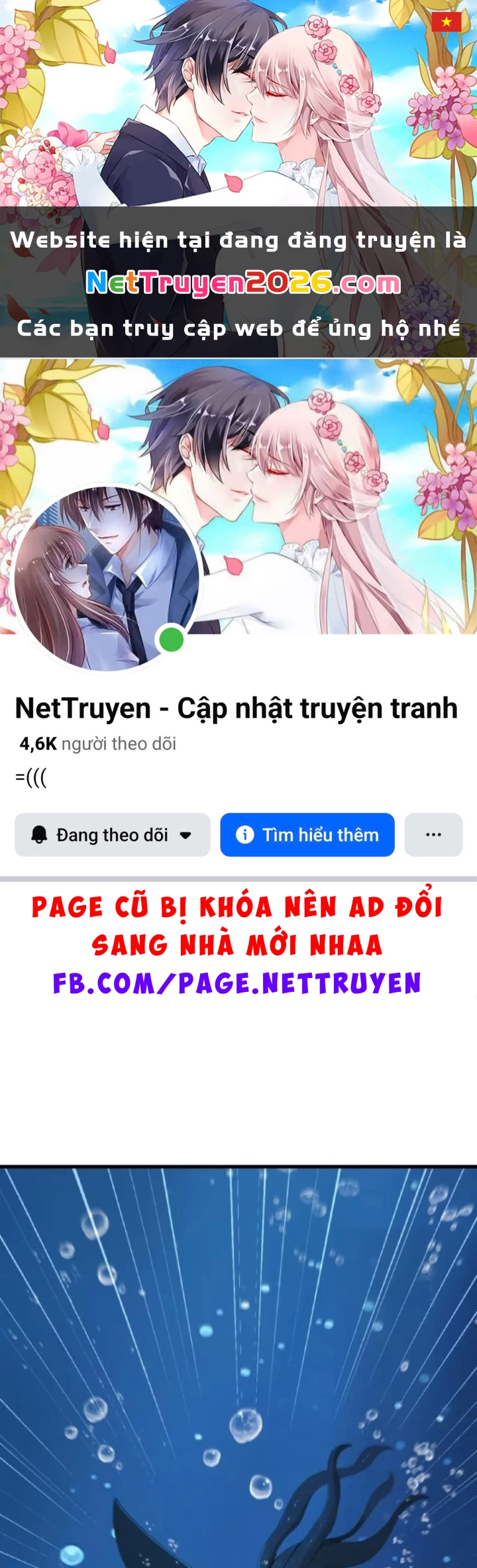 Thái Cổ Thập Hung: Người khác ngự thú ta ngự thú nương Chapter 123 - 1