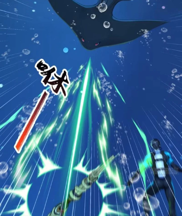 Thái Cổ Thập Hung: Người khác ngự thú ta ngự thú nương Chapter 123 - 2