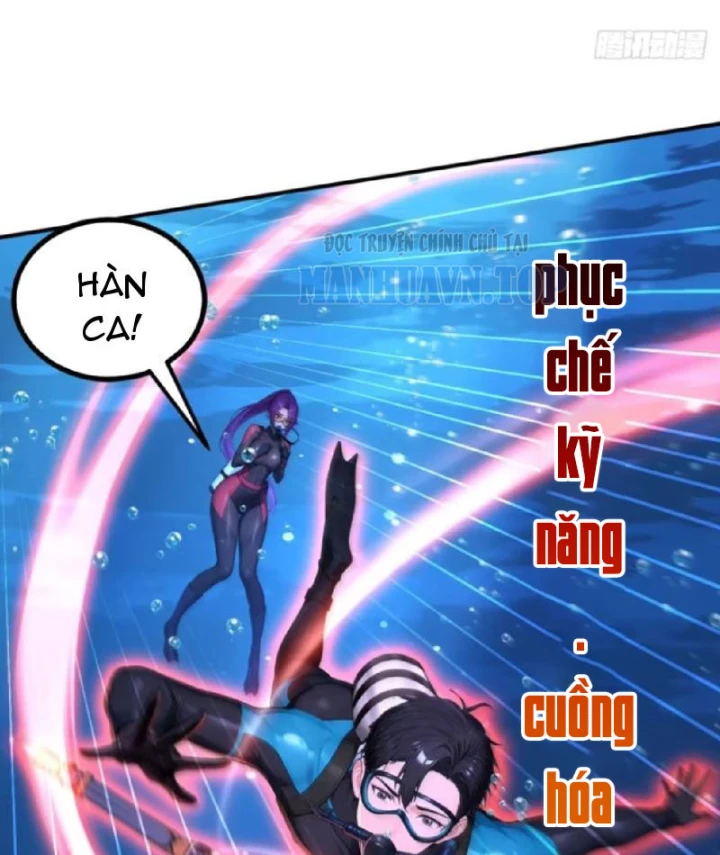 Thái Cổ Thập Hung: Người khác ngự thú ta ngự thú nương Chapter 123 - 79