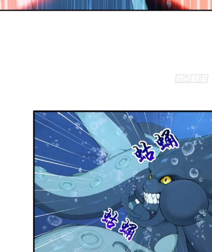 Thái Cổ Thập Hung: Người khác ngự thú ta ngự thú nương Chapter 123 - 84