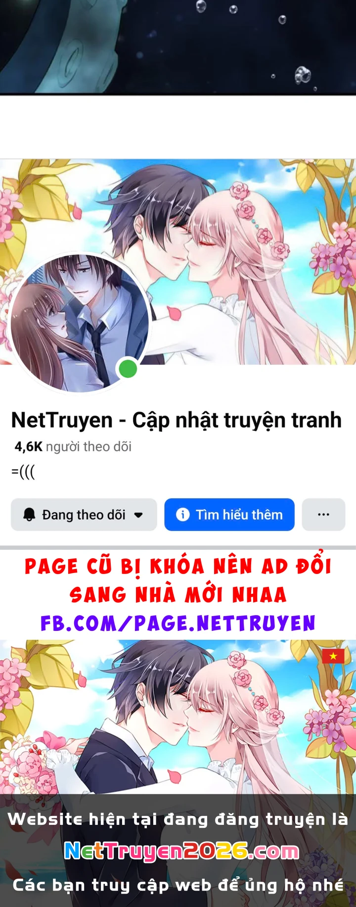 Thái Cổ Thập Hung: Người khác ngự thú ta ngự thú nương Chapter 123 - 104