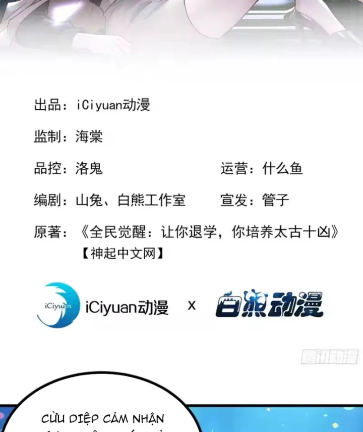 Thái Cổ Thập Hung: Người khác ngự thú ta ngự thú nương Chapter 124 - 2