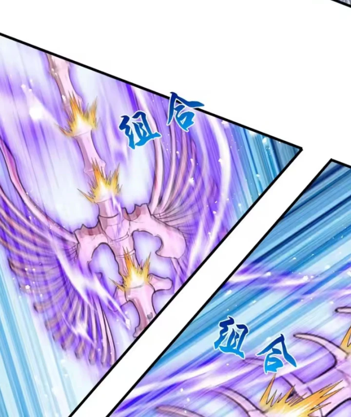 Thái Cổ Thập Hung: Người khác ngự thú ta ngự thú nương Chapter 124 - 10