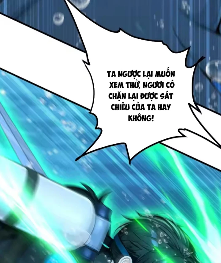 Thái Cổ Thập Hung: Người khác ngự thú ta ngự thú nương Chapter 124 - 15