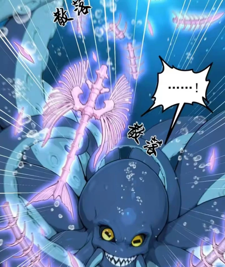 Thái Cổ Thập Hung: Người khác ngự thú ta ngự thú nương Chapter 124 - 25