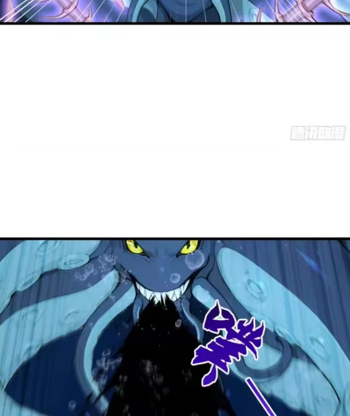 Thái Cổ Thập Hung: Người khác ngự thú ta ngự thú nương Chapter 124 - 26