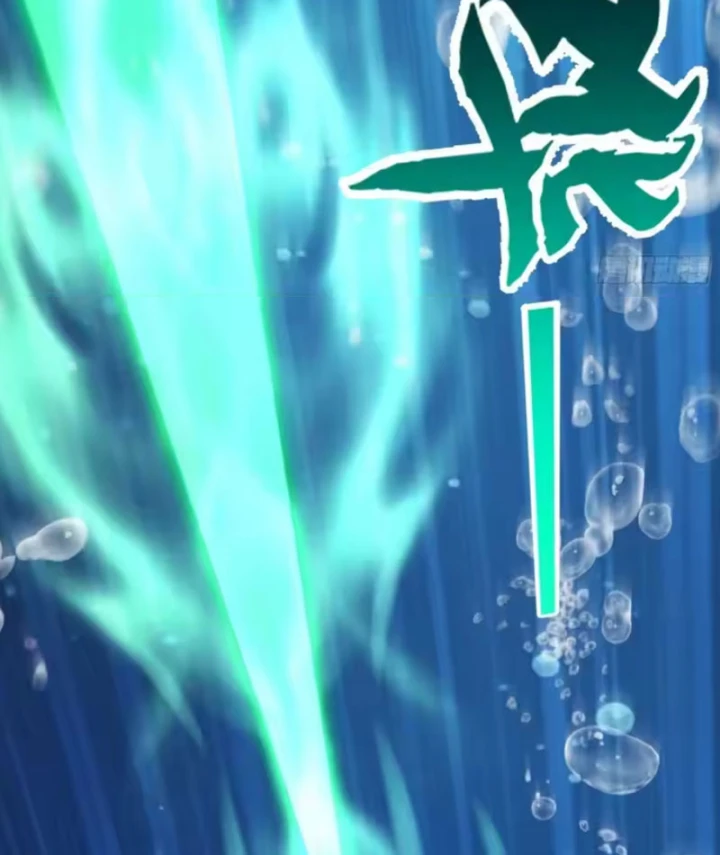 Thái Cổ Thập Hung: Người khác ngự thú ta ngự thú nương Chapter 124 - 48