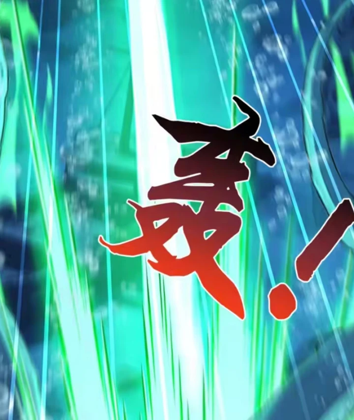 Thái Cổ Thập Hung: Người khác ngự thú ta ngự thú nương Chapter 124 - 56