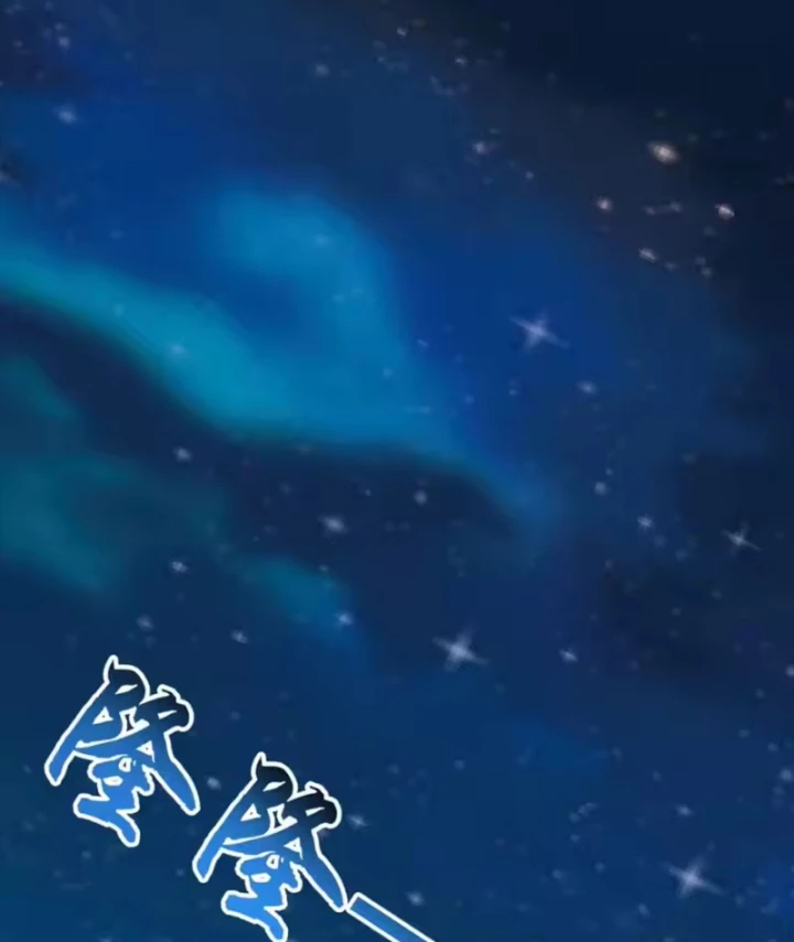 Thái Cổ Thập Hung: Người khác ngự thú ta ngự thú nương Chapter 124 - 59