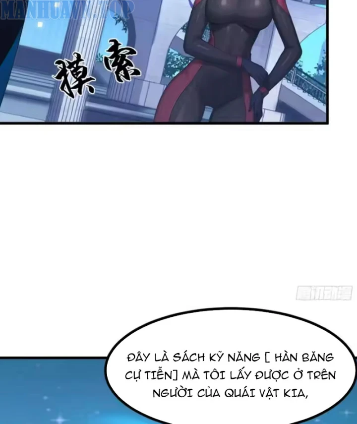 Thái Cổ Thập Hung: Người khác ngự thú ta ngự thú nương Chapter 124 - 76