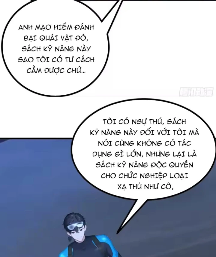 Thái Cổ Thập Hung: Người khác ngự thú ta ngự thú nương Chapter 124 - 84