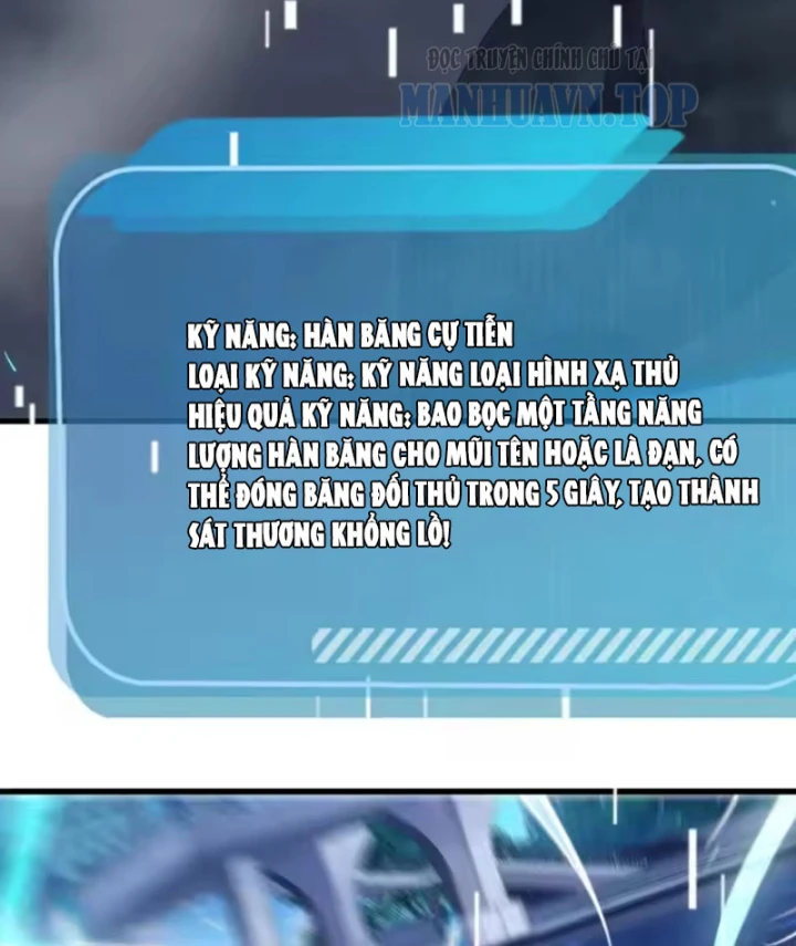 Thái Cổ Thập Hung: Người khác ngự thú ta ngự thú nương Chapter 125 - 14