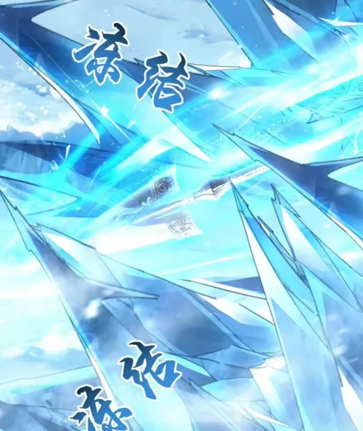 Thái Cổ Thập Hung: Người khác ngự thú ta ngự thú nương Chapter 125 - 17