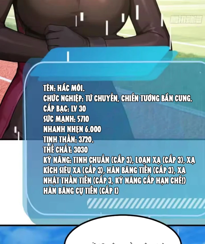 Thái Cổ Thập Hung: Người khác ngự thú ta ngự thú nương Chapter 125 - 35