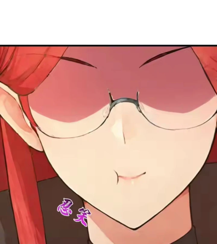 Thái Cổ Thập Hung: Người khác ngự thú ta ngự thú nương Chapter 125 - 54