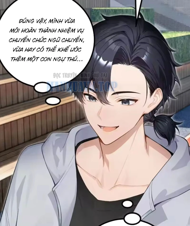 Thái Cổ Thập Hung: Người khác ngự thú ta ngự thú nương Chapter 125 - 73