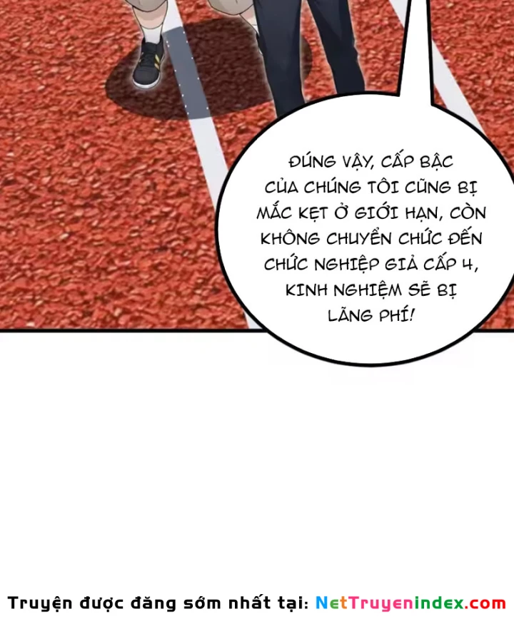 Thái Cổ Thập Hung: Người khác ngự thú ta ngự thú nương Chapter 125 - 81