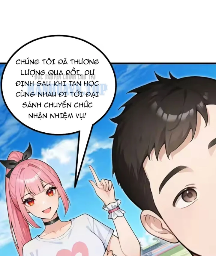 Thái Cổ Thập Hung: Người khác ngự thú ta ngự thú nương Chapter 125 - 82