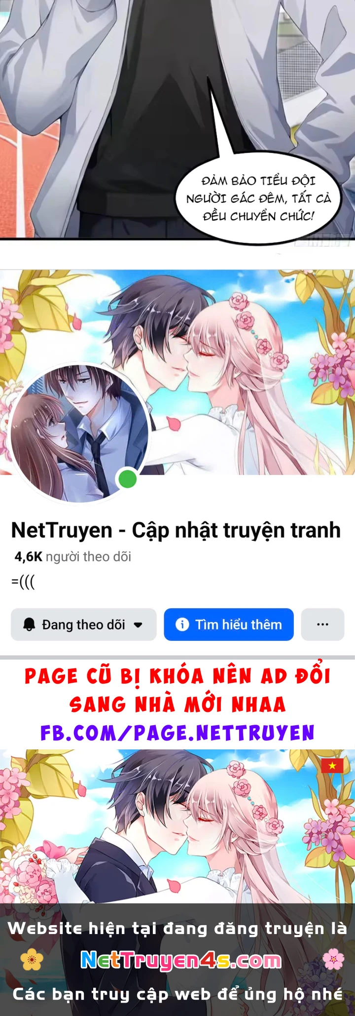 Thái Cổ Thập Hung: Người khác ngự thú ta ngự thú nương Chapter 125 - 85