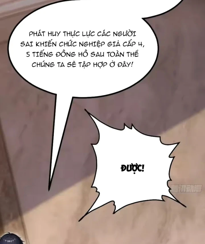 Thái Cổ Thập Hung: Người khác ngự thú ta ngự thú nương Chapter 127 - 40