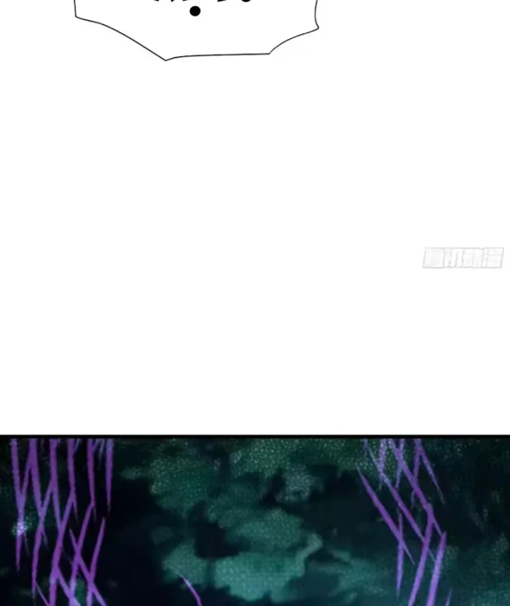 Thái Cổ Thập Hung: Người khác ngự thú ta ngự thú nương Chapter 127 - 61