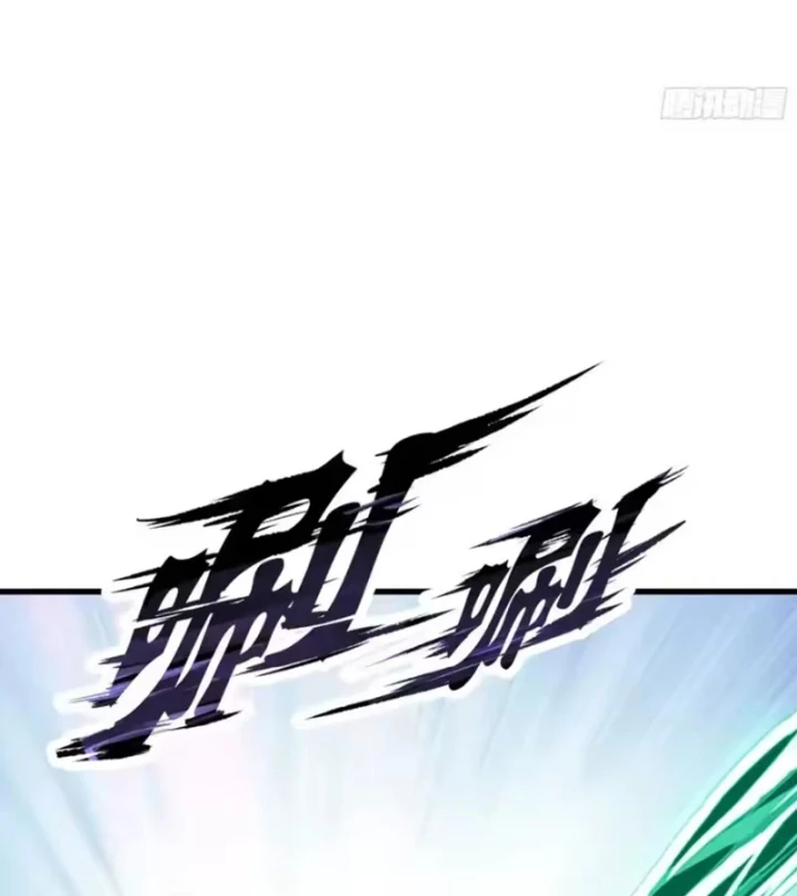 Thái Cổ Thập Hung: Người khác ngự thú ta ngự thú nương Chapter 128 - 53