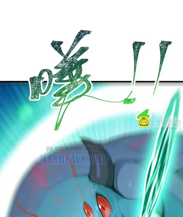 Thái Cổ Thập Hung: Người khác ngự thú ta ngự thú nương Chapter 128 - 116