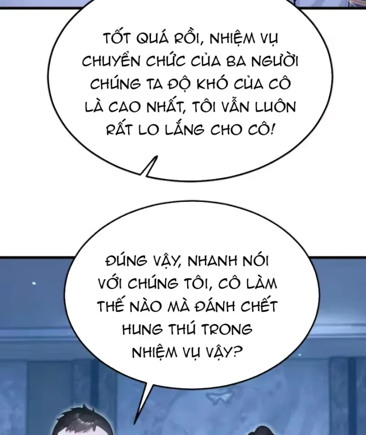 Thái Cổ Thập Hung: Người khác ngự thú ta ngự thú nương Chapter 129 - 25