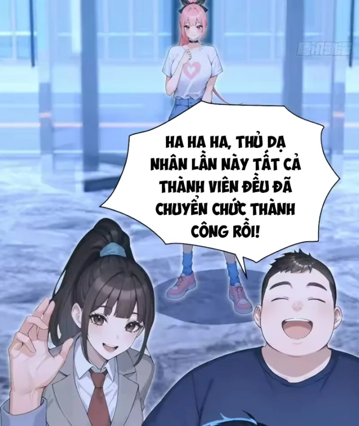 Thái Cổ Thập Hung: Người khác ngự thú ta ngự thú nương Chapter 129 - 33