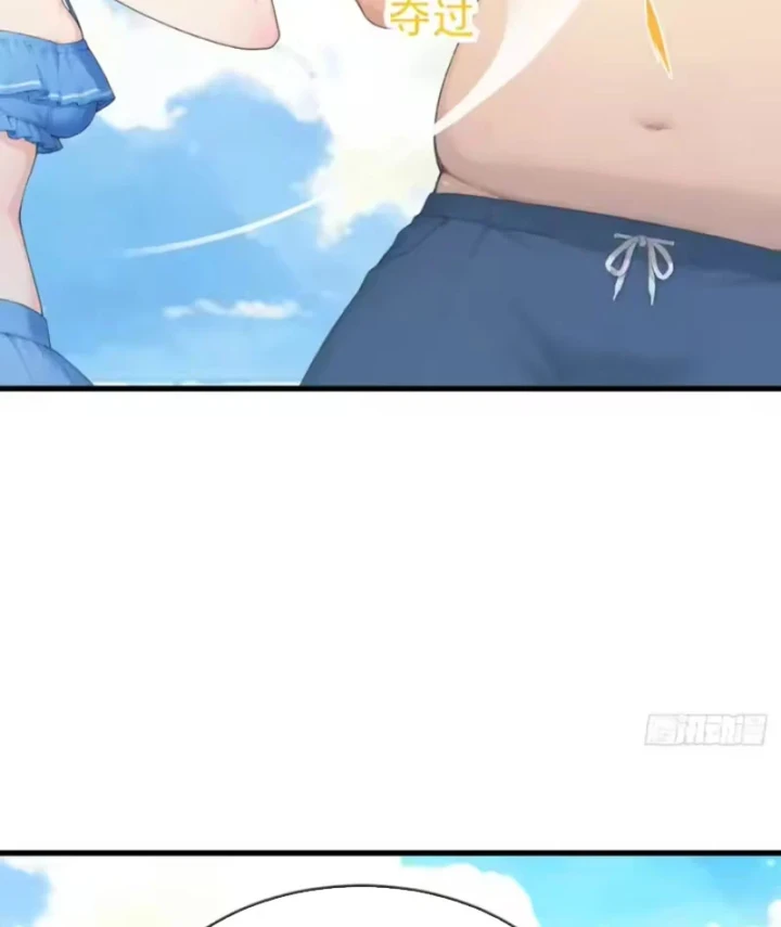 Thái Cổ Thập Hung: Người khác ngự thú ta ngự thú nương Chapter 129 - 72