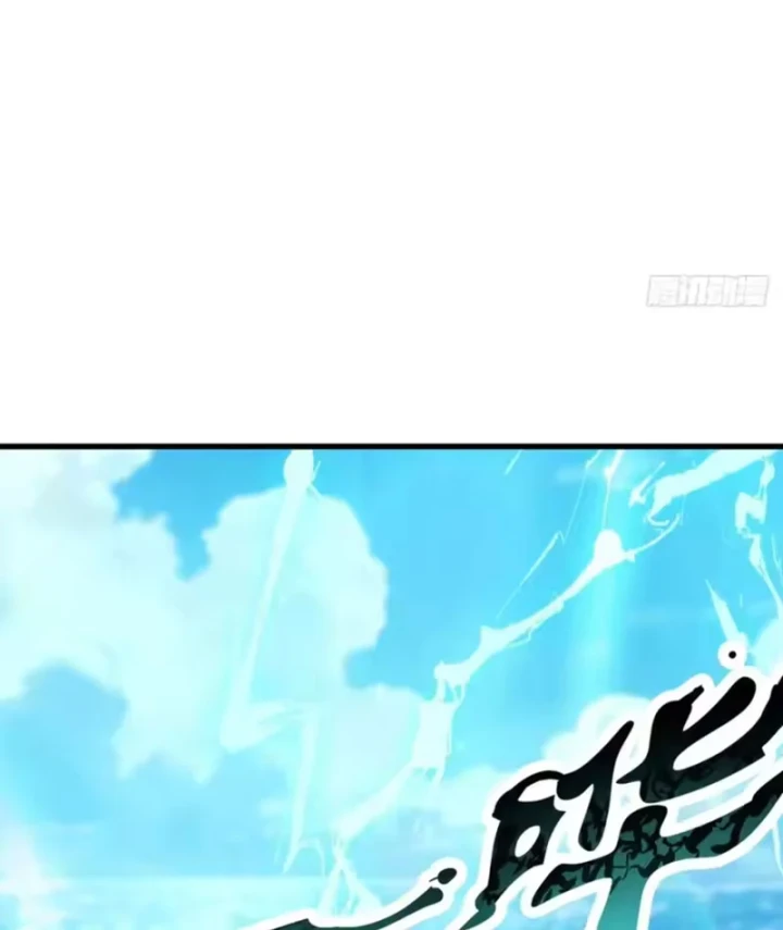 Thái Cổ Thập Hung: Người khác ngự thú ta ngự thú nương Chapter 129 - 97