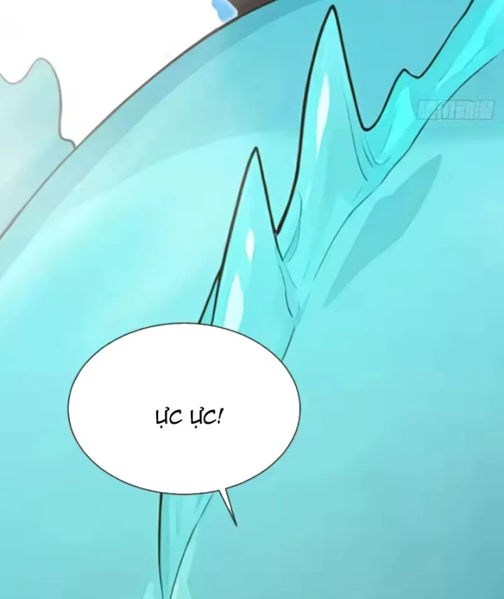 Thái Cổ Thập Hung: Người khác ngự thú ta ngự thú nương Chapter 129 - 104