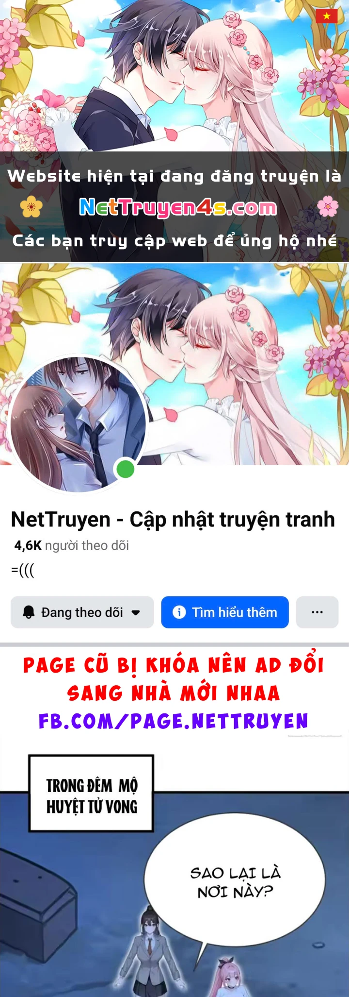 Thái Cổ Thập Hung: Người khác ngự thú ta ngự thú nương Chapter 130 - 1