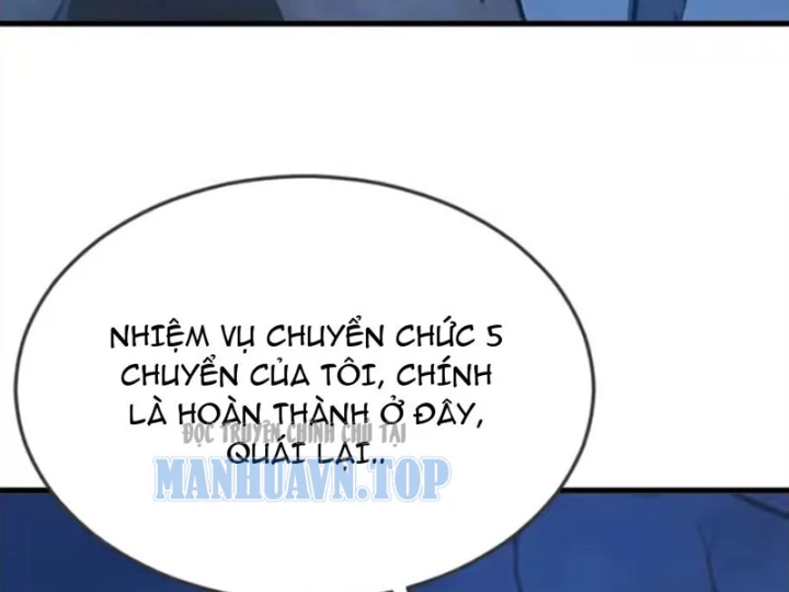 Thái Cổ Thập Hung: Người khác ngự thú ta ngự thú nương Chapter 130 - 6