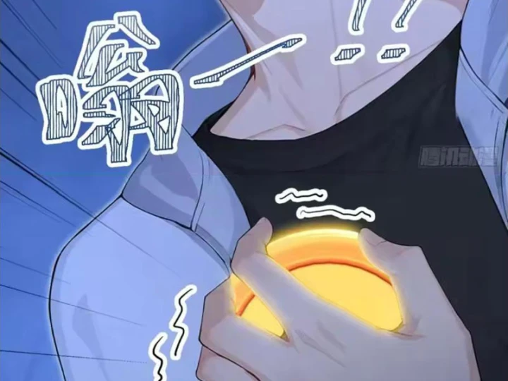 Thái Cổ Thập Hung: Người khác ngự thú ta ngự thú nương Chapter 130 - 26