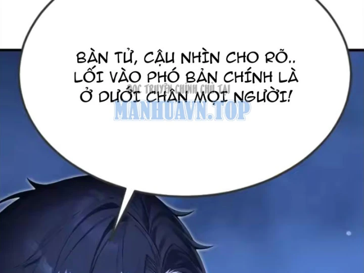 Thái Cổ Thập Hung: Người khác ngự thú ta ngự thú nương Chapter 130 - 42