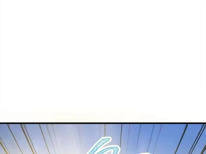 Thái Cổ Thập Hung: Người khác ngự thú ta ngự thú nương Chapter 130 - 74