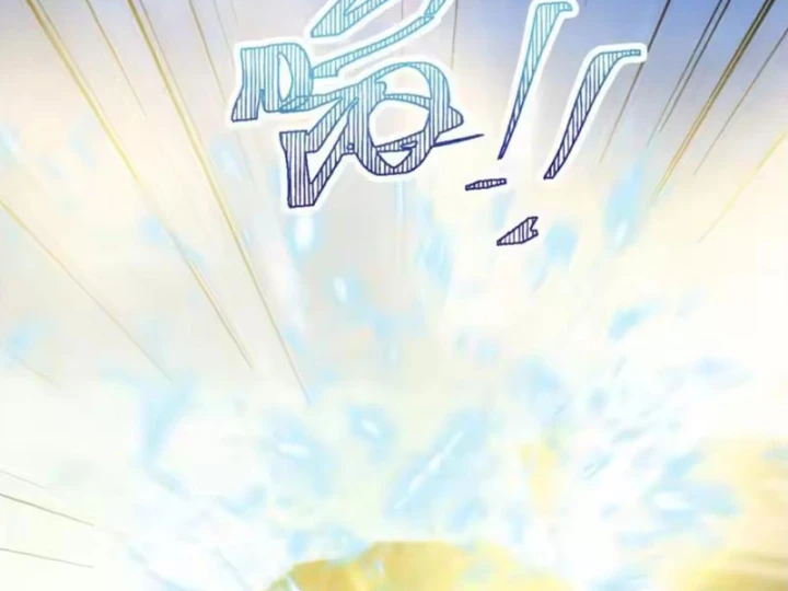 Thái Cổ Thập Hung: Người khác ngự thú ta ngự thú nương Chapter 130 - 75