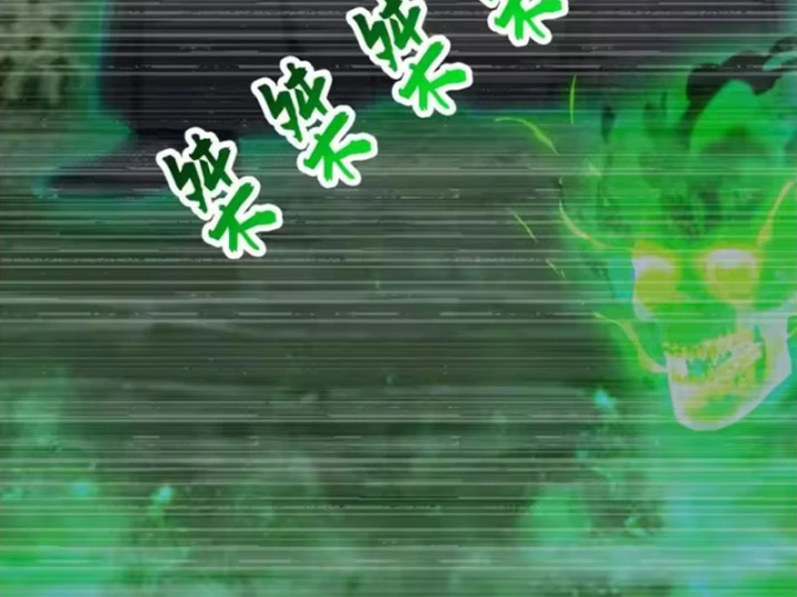 Thái Cổ Thập Hung: Người khác ngự thú ta ngự thú nương Chapter 130 - 136