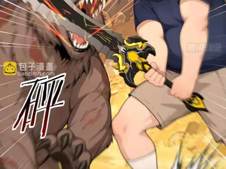 Thái Cổ Thập Hung: Người khác ngự thú ta ngự thú nương Chapter 131 - 55