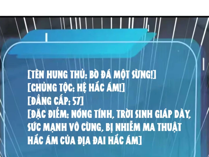 Thái Cổ Thập Hung: Người khác ngự thú ta ngự thú nương Chapter 131 - 60
