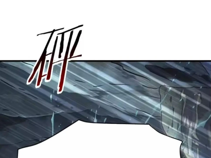 Thái Cổ Thập Hung: Người khác ngự thú ta ngự thú nương Chapter 131 - 74