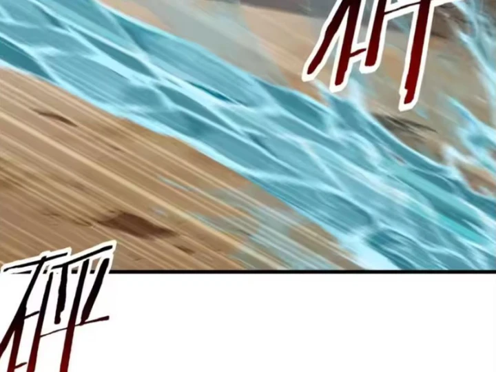 Thái Cổ Thập Hung: Người khác ngự thú ta ngự thú nương Chapter 131 - 77