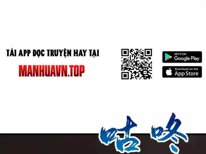 Thái Cổ Thập Hung: Người khác ngự thú ta ngự thú nương Chapter 131 - 140